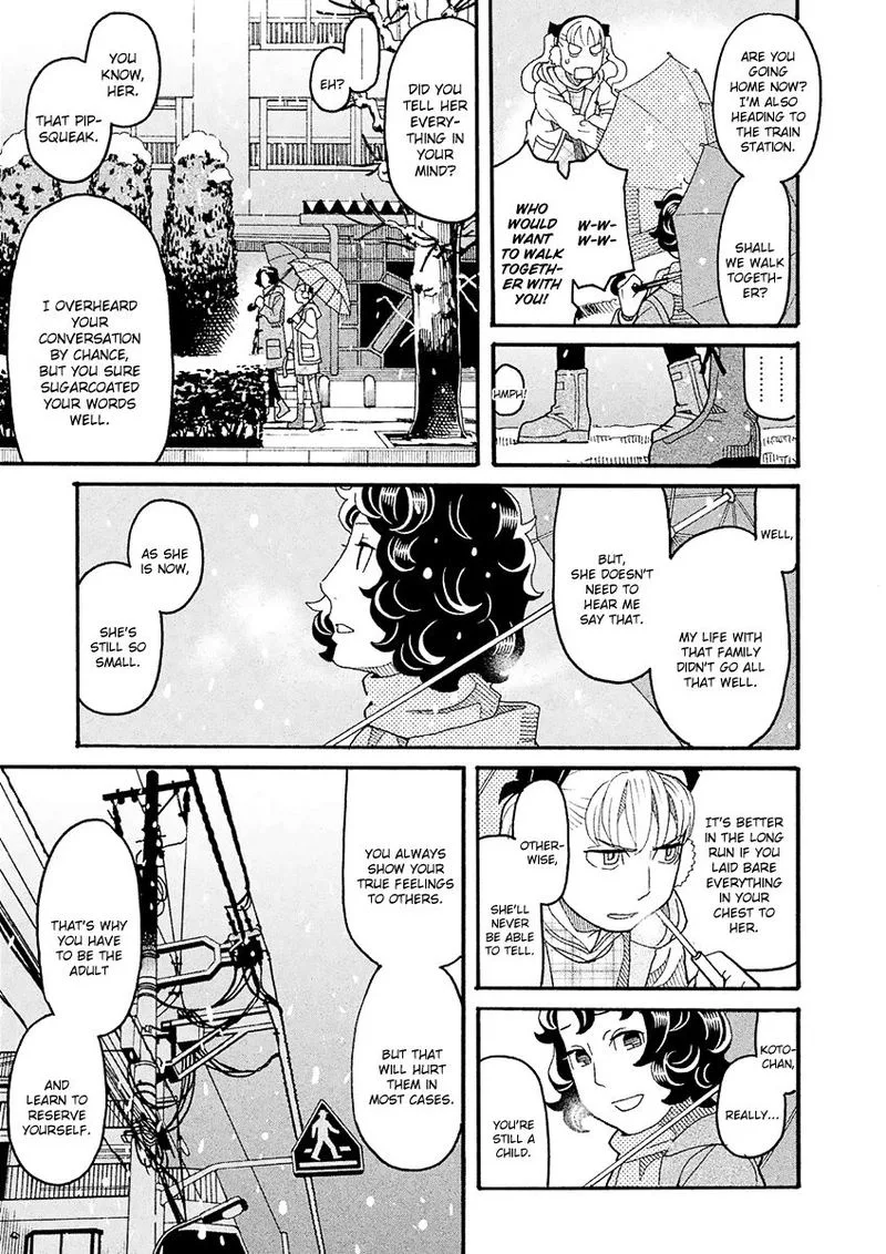 Mozuya-san Gyakujousuru Chapter 46 page 27