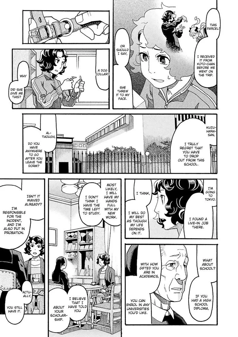 Mozuya-san Gyakujousuru Chapter 46 page 19