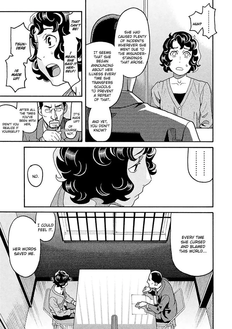 Mozuya-san Gyakujousuru Chapter 46 page 15