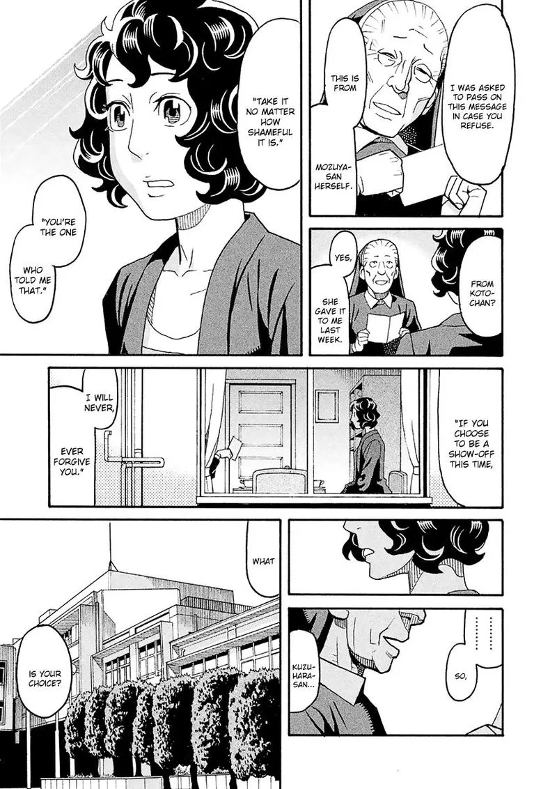 Mozuya-san Gyakujousuru Chapter 46 page 21