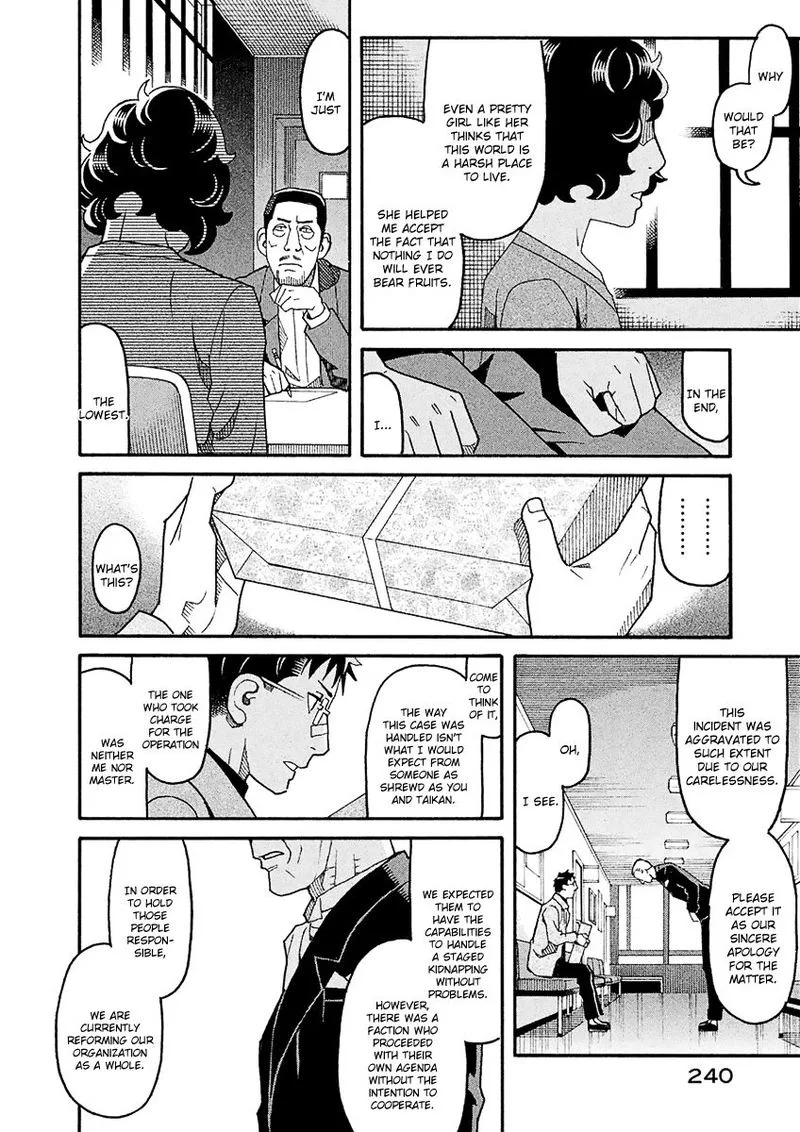Mozuya-san Gyakujousuru Chapter 46 page 16