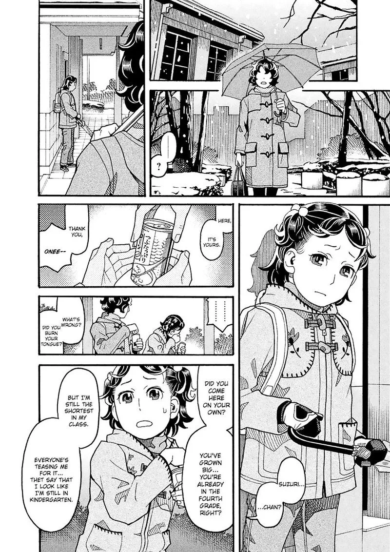 Mozuya-san Gyakujousuru Chapter 46 page 22