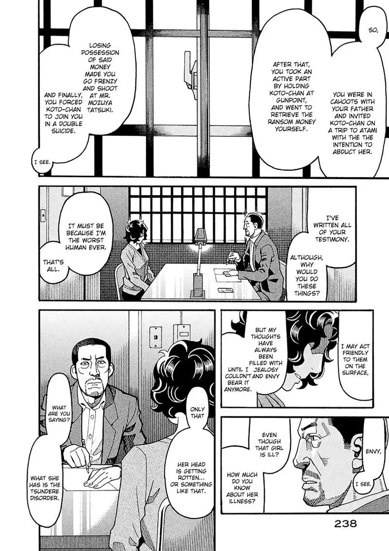 Mozuya-san Gyakujousuru Chapter 46 page 14