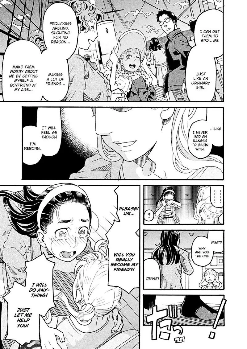 Mozuya-san Gyakujousuru Chapter 47 page 32