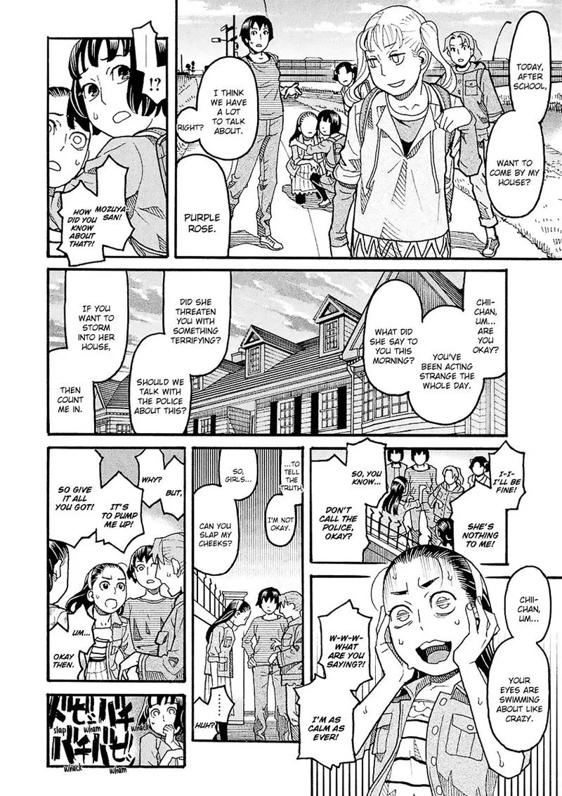 Mozuya-san Gyakujousuru Chapter 47 page 13