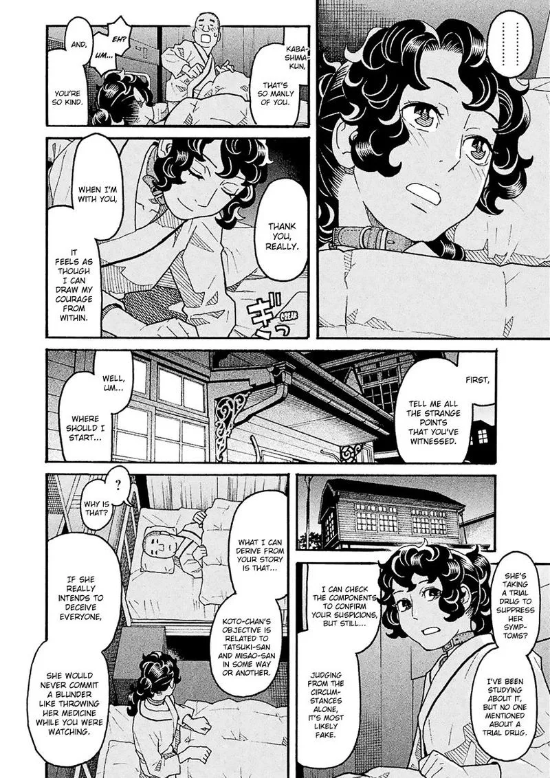 Mozuya-san Gyakujousuru Chapter 47 page 9