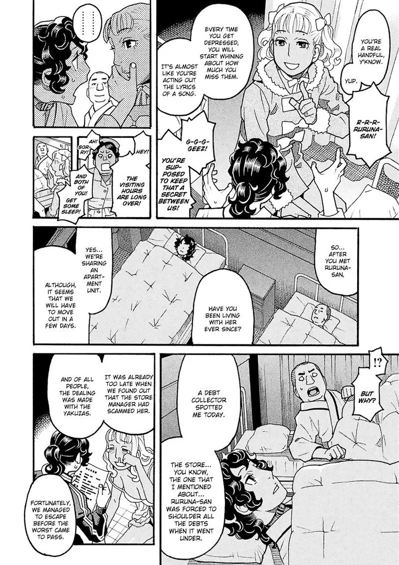 Mozuya-san Gyakujousuru Chapter 47 page 7