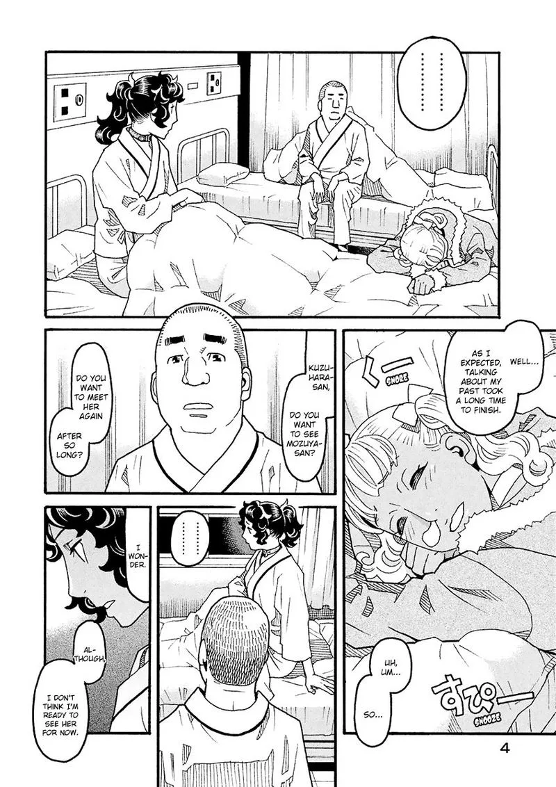 Mozuya-san Gyakujousuru Chapter 47 page 5