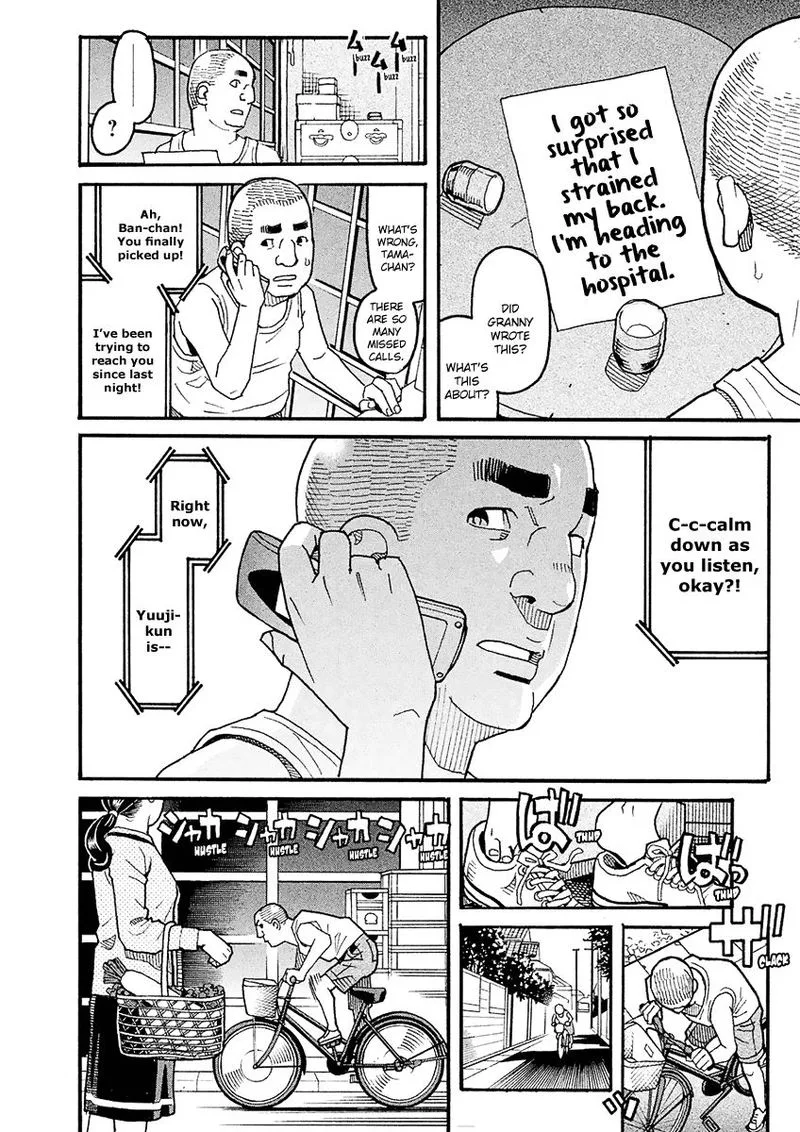 Mozuya-san Gyakujousuru Chapter 47 page 15