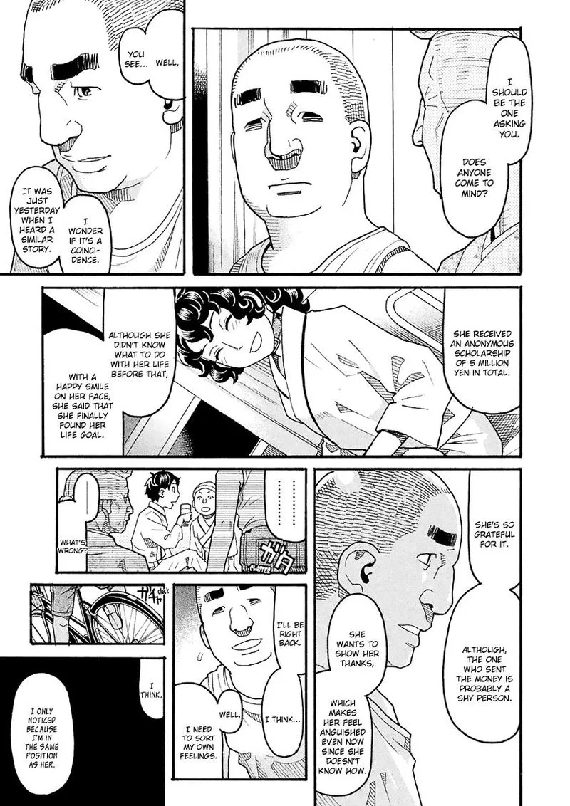 Mozuya-san Gyakujousuru Chapter 47 page 38