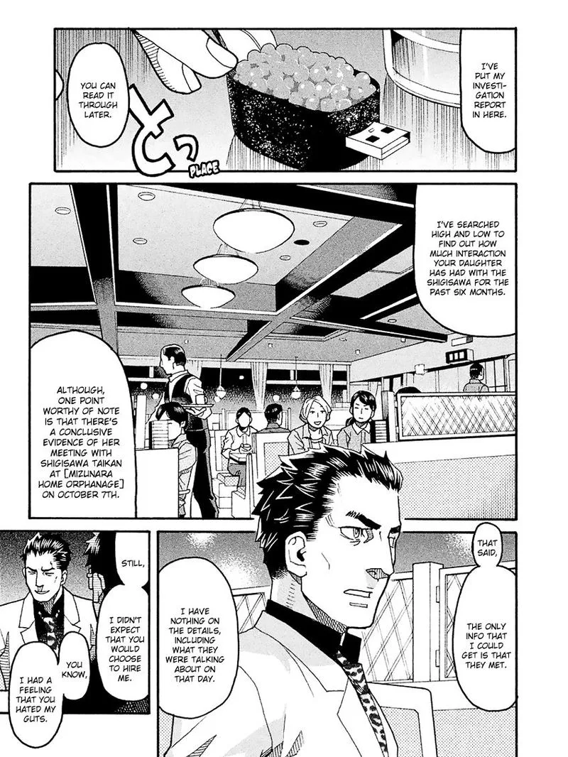 Mozuya-san Gyakujousuru Chapter 48 page 15