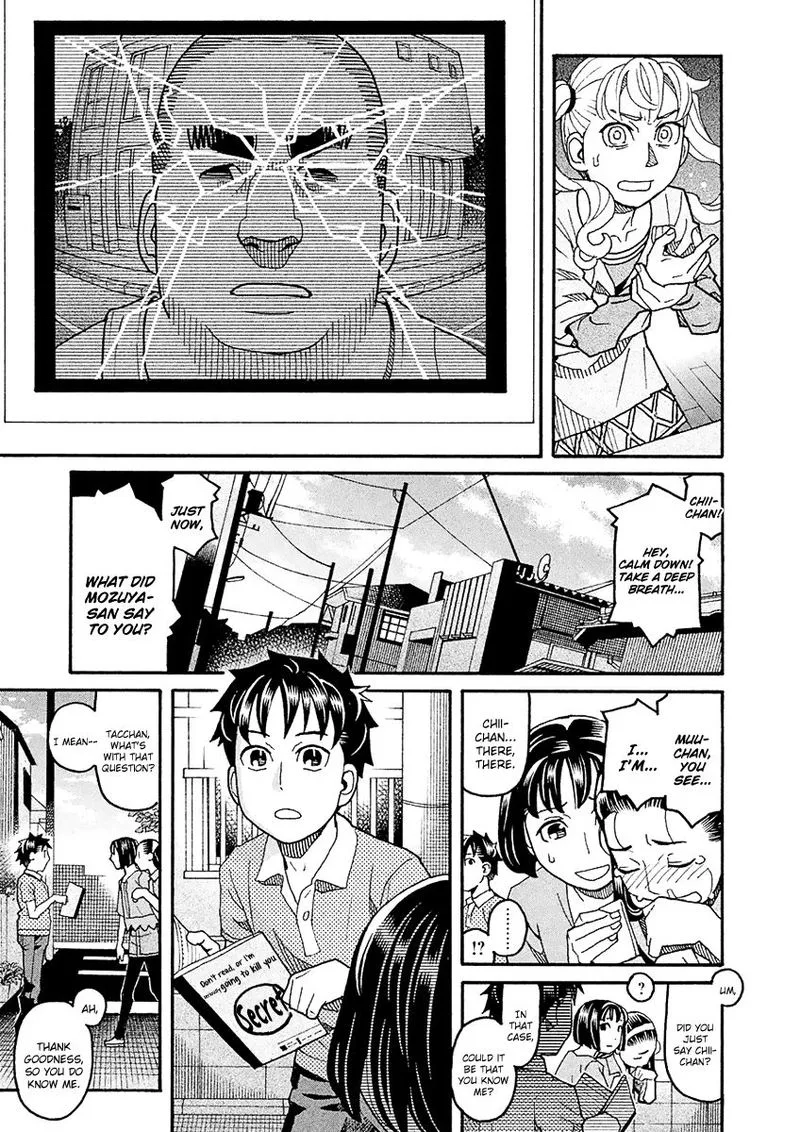 Mozuya-san Gyakujousuru Chapter 48 page 5