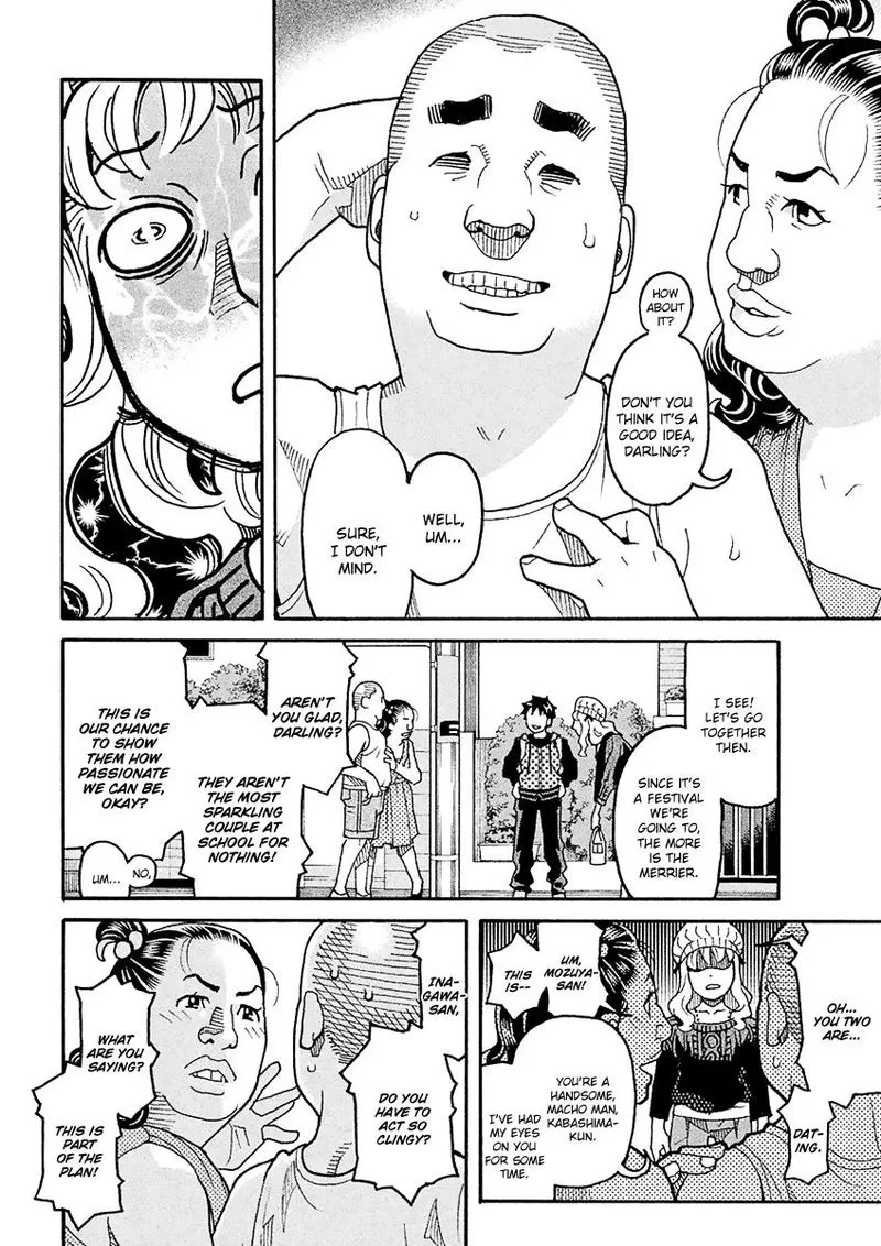 Mozuya-san Gyakujousuru Chapter 48 page 24