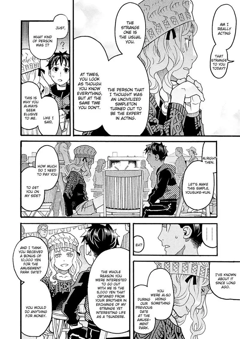 Mozuya-san Gyakujousuru Chapter 48 page 32