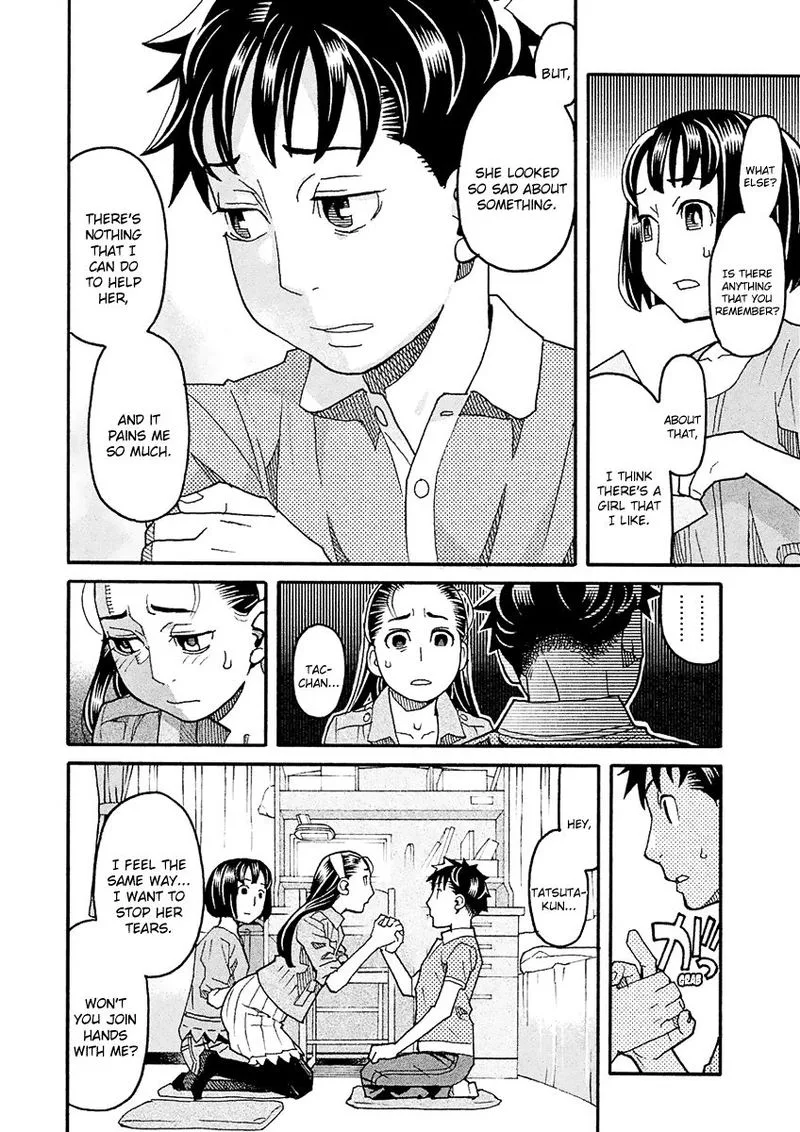 Mozuya-san Gyakujousuru Chapter 48 page 8