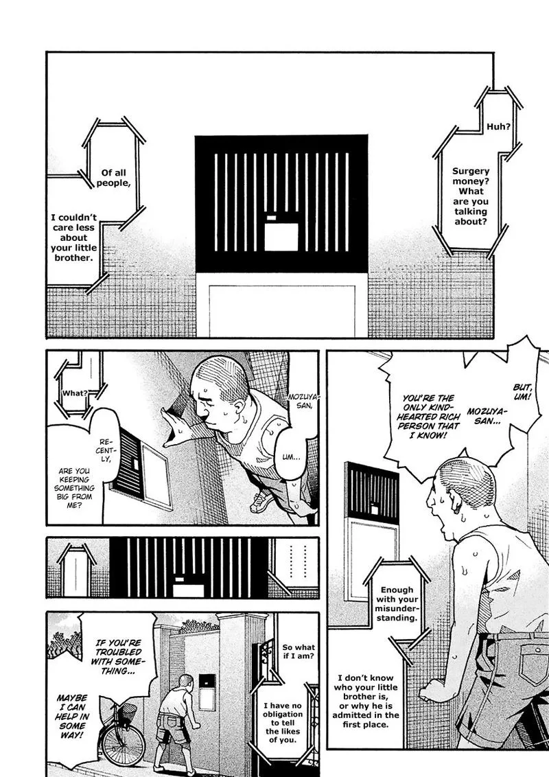 Mozuya-san Gyakujousuru Chapter 48 page 2