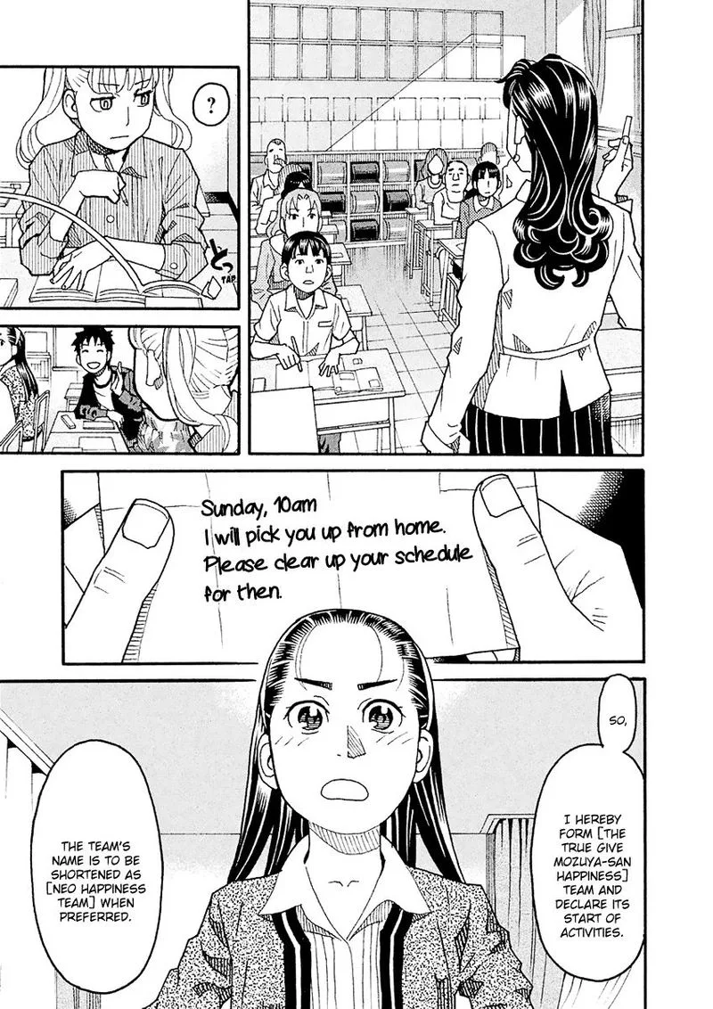 Mozuya-san Gyakujousuru Chapter 48 page 9