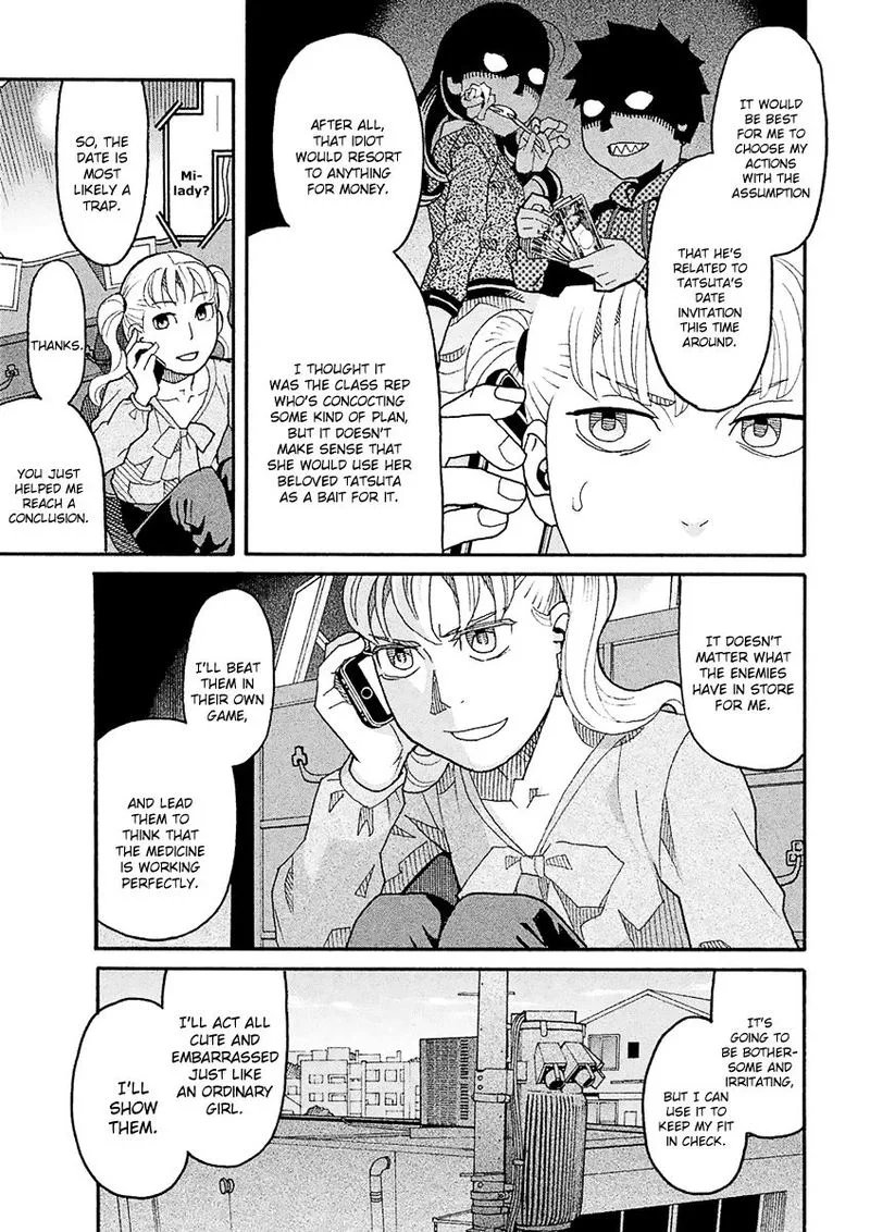 Mozuya-san Gyakujousuru Chapter 48 page 21