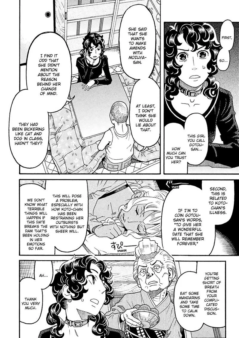 Mozuya-san Gyakujousuru Chapter 48 page 12
