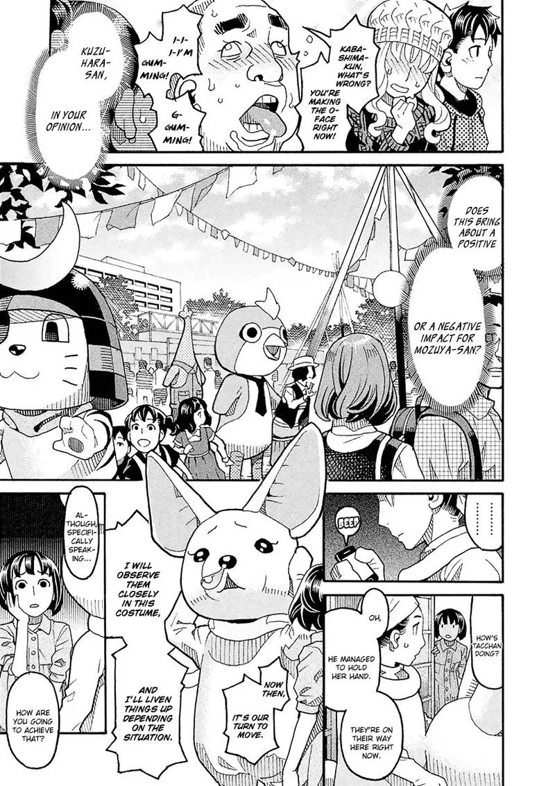 Mozuya-san Gyakujousuru Chapter 48 page 29