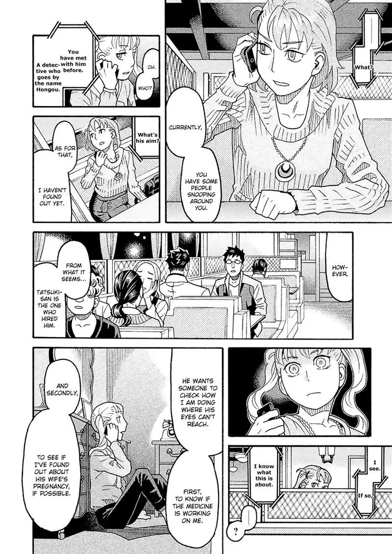 Mozuya-san Gyakujousuru Chapter 48 page 20
