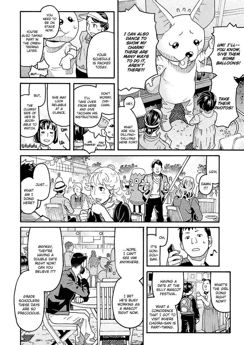 Mozuya-san Gyakujousuru Chapter 48 page 30