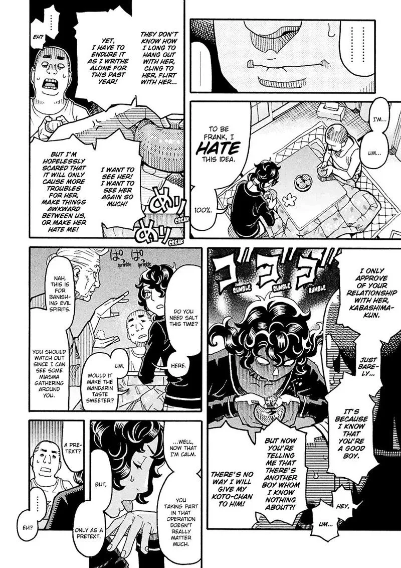 Mozuya-san Gyakujousuru Chapter 48 page 14