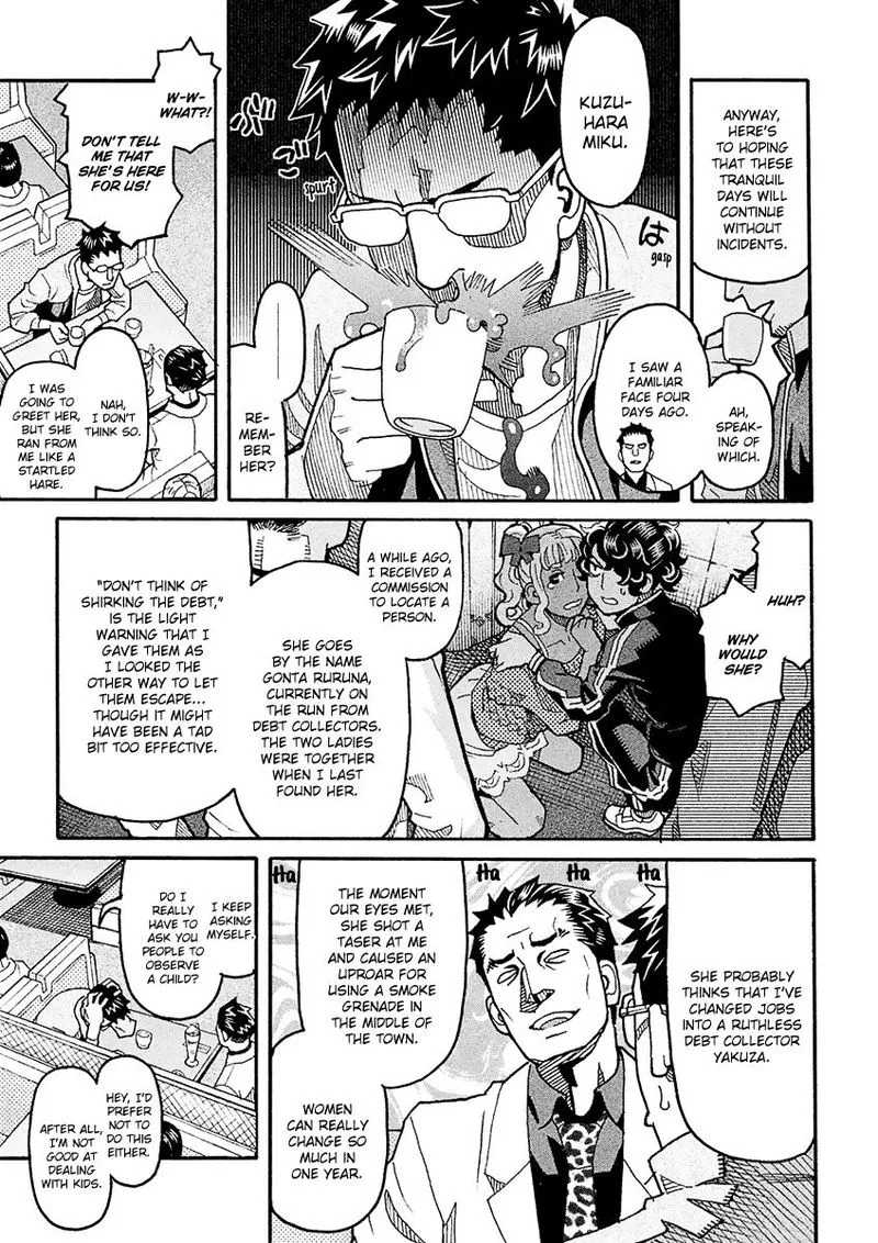 Mozuya-san Gyakujousuru Chapter 48 page 17