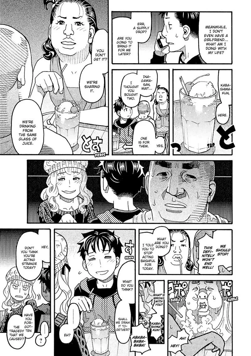 Mozuya-san Gyakujousuru Chapter 48 page 31