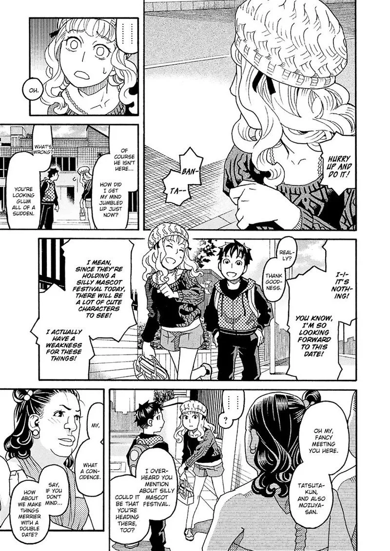 Mozuya-san Gyakujousuru Chapter 48 page 23