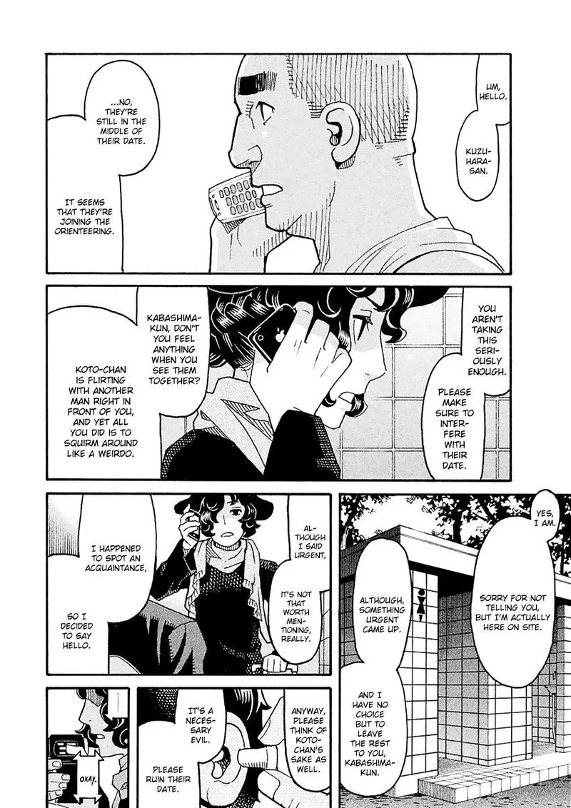 Mozuya-san Gyakujousuru Chapter 49 page 20