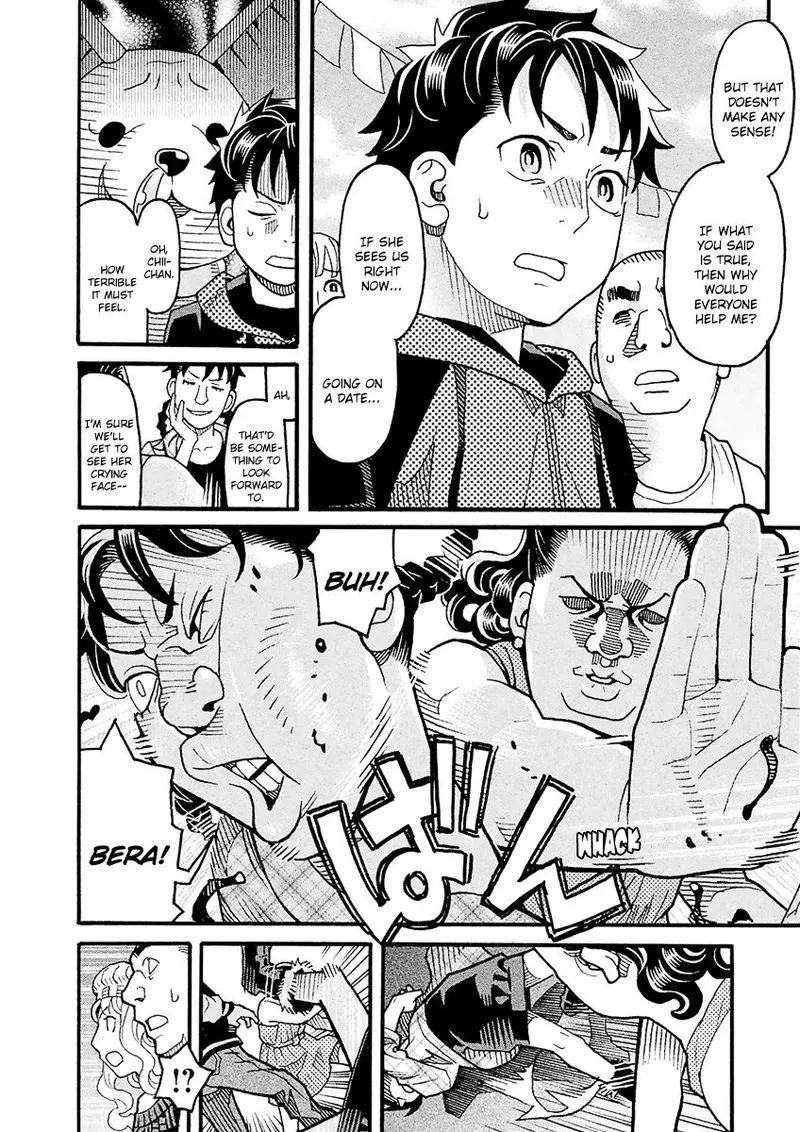Mozuya-san Gyakujousuru Chapter 49 page 6