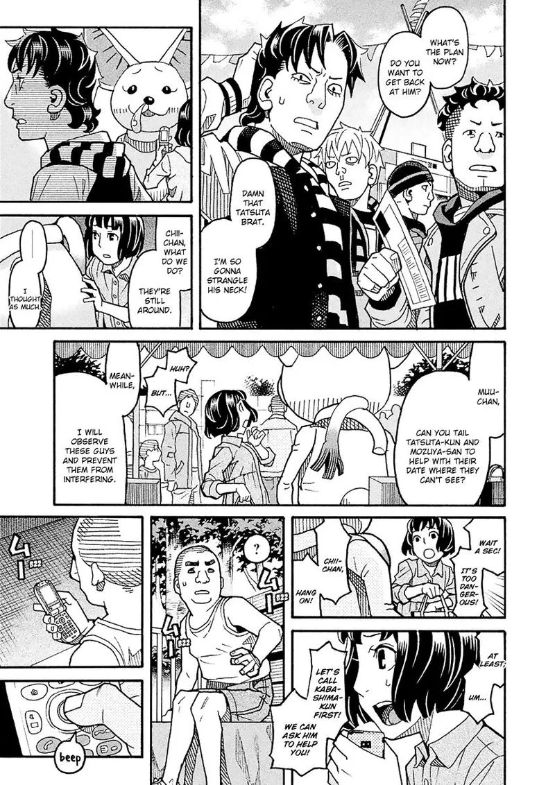 Mozuya-san Gyakujousuru Chapter 49 page 19