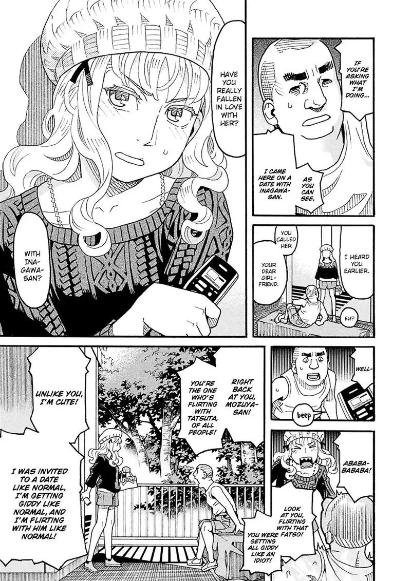 Mozuya-san Gyakujousuru Chapter 49 page 11