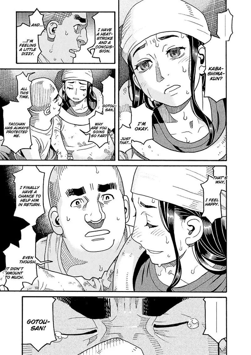 Mozuya-san Gyakujousuru Chapter 49 page 33