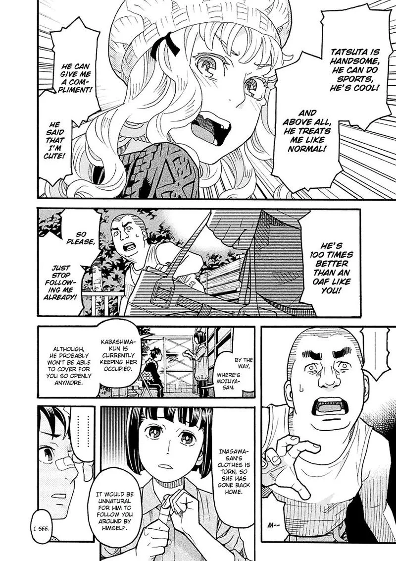 Mozuya-san Gyakujousuru Chapter 49 page 14