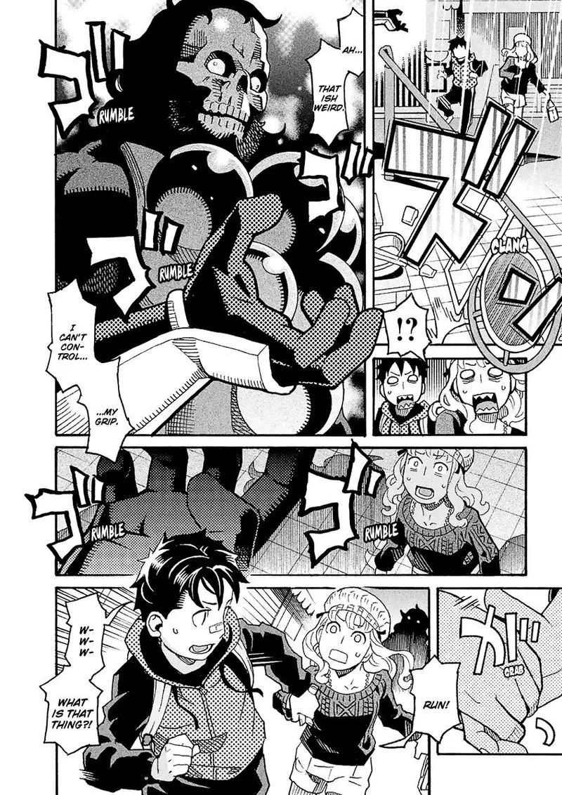 Mozuya-san Gyakujousuru Chapter 49 page 26