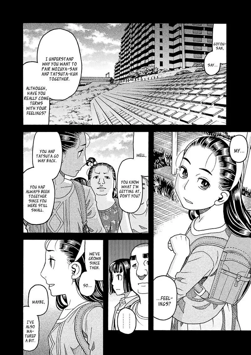 Mozuya-san Gyakujousuru Chapter 49 page 2