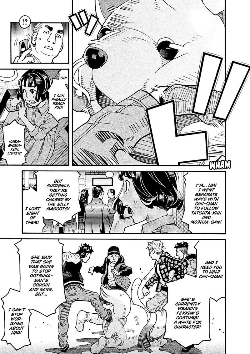 Mozuya-san Gyakujousuru Chapter 49 page 31