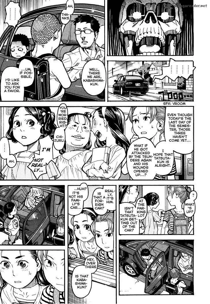 Mozuya-san Gyakujousuru Chapter 5 page 24