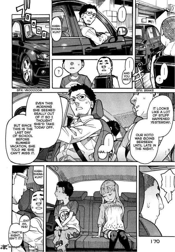 Mozuya-san Gyakujousuru Chapter 5 page 21