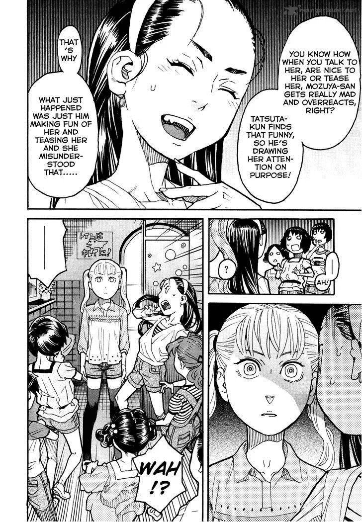 Mozuya-san Gyakujousuru Chapter 5 page 29