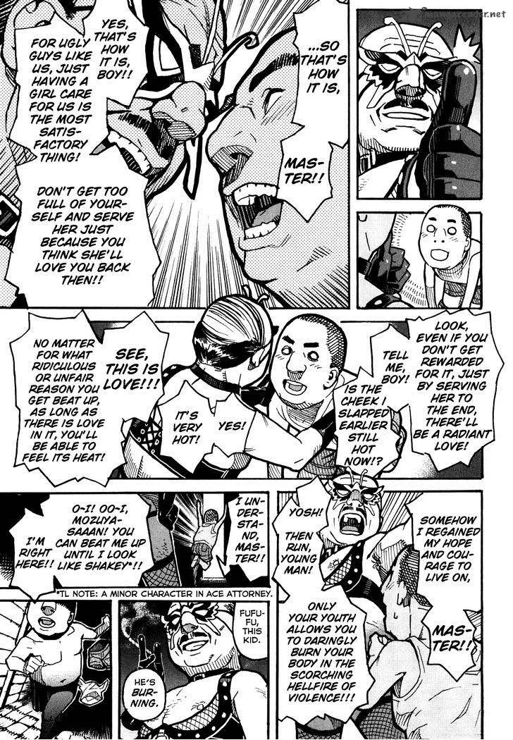 Mozuya-san Gyakujousuru Chapter 5 page 16