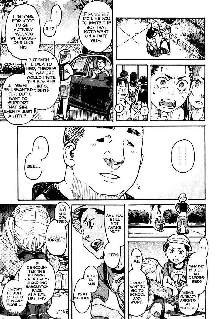 Mozuya-san Gyakujousuru Chapter 5 page 26