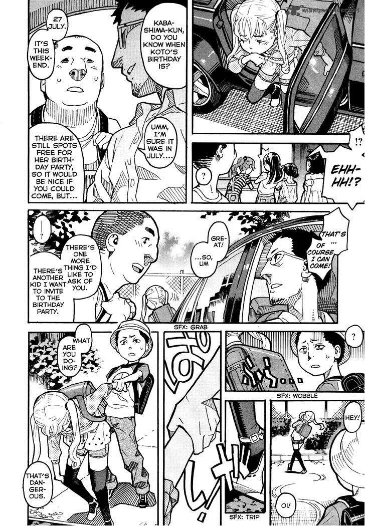 Mozuya-san Gyakujousuru Chapter 5 page 25