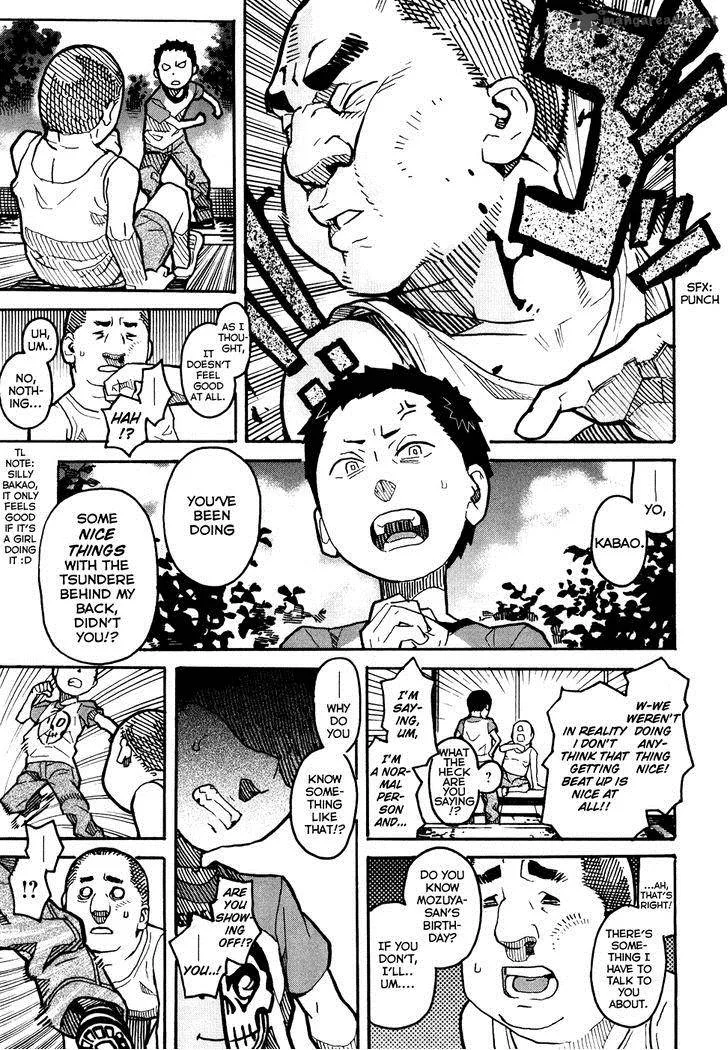Mozuya-san Gyakujousuru Chapter 5 page 32