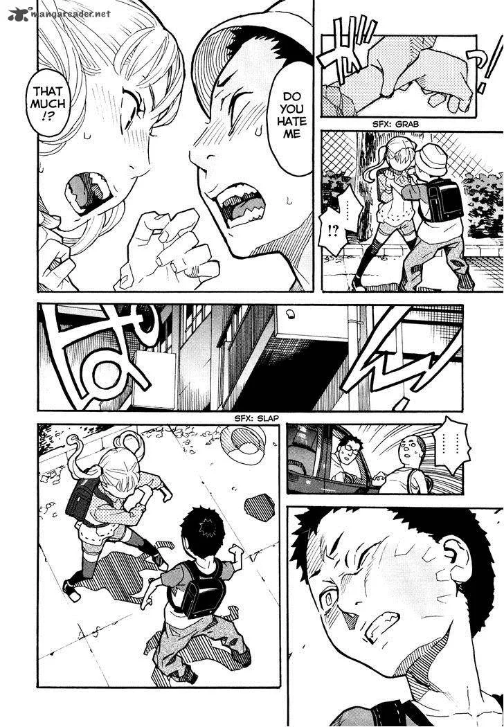 Mozuya-san Gyakujousuru Chapter 5 page 27