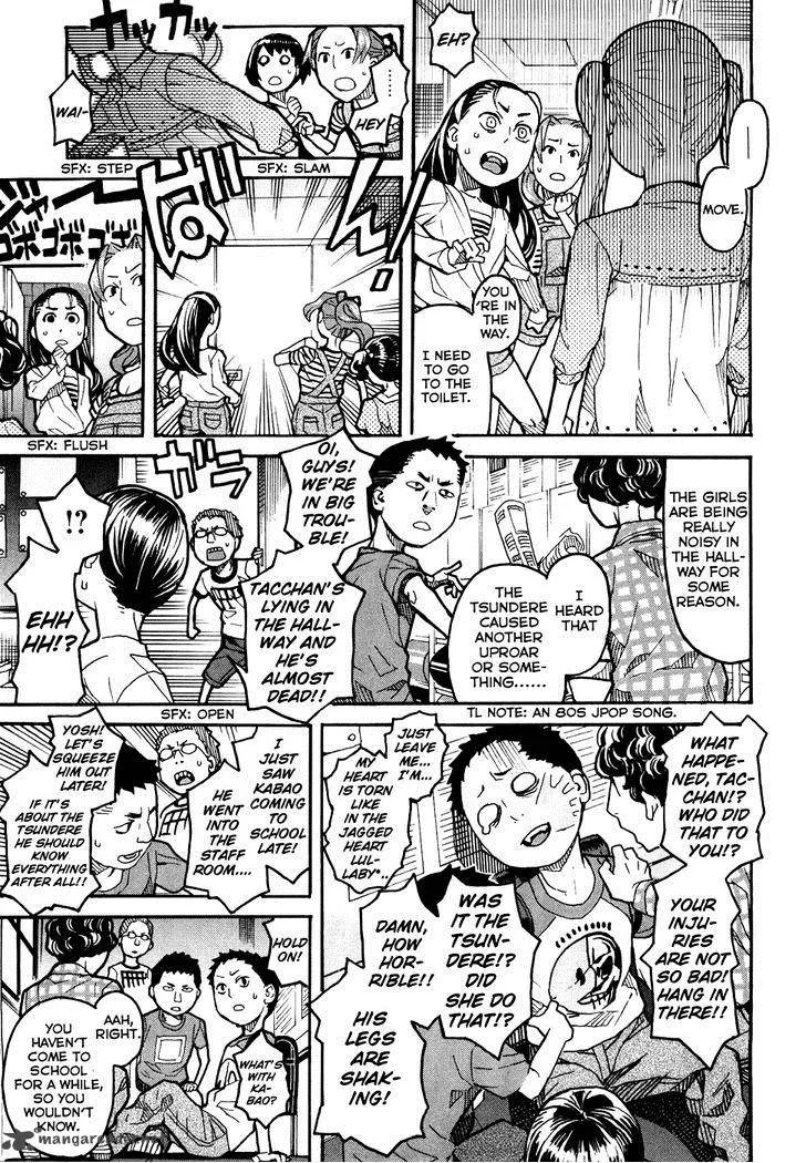 Mozuya-san Gyakujousuru Chapter 5 page 30