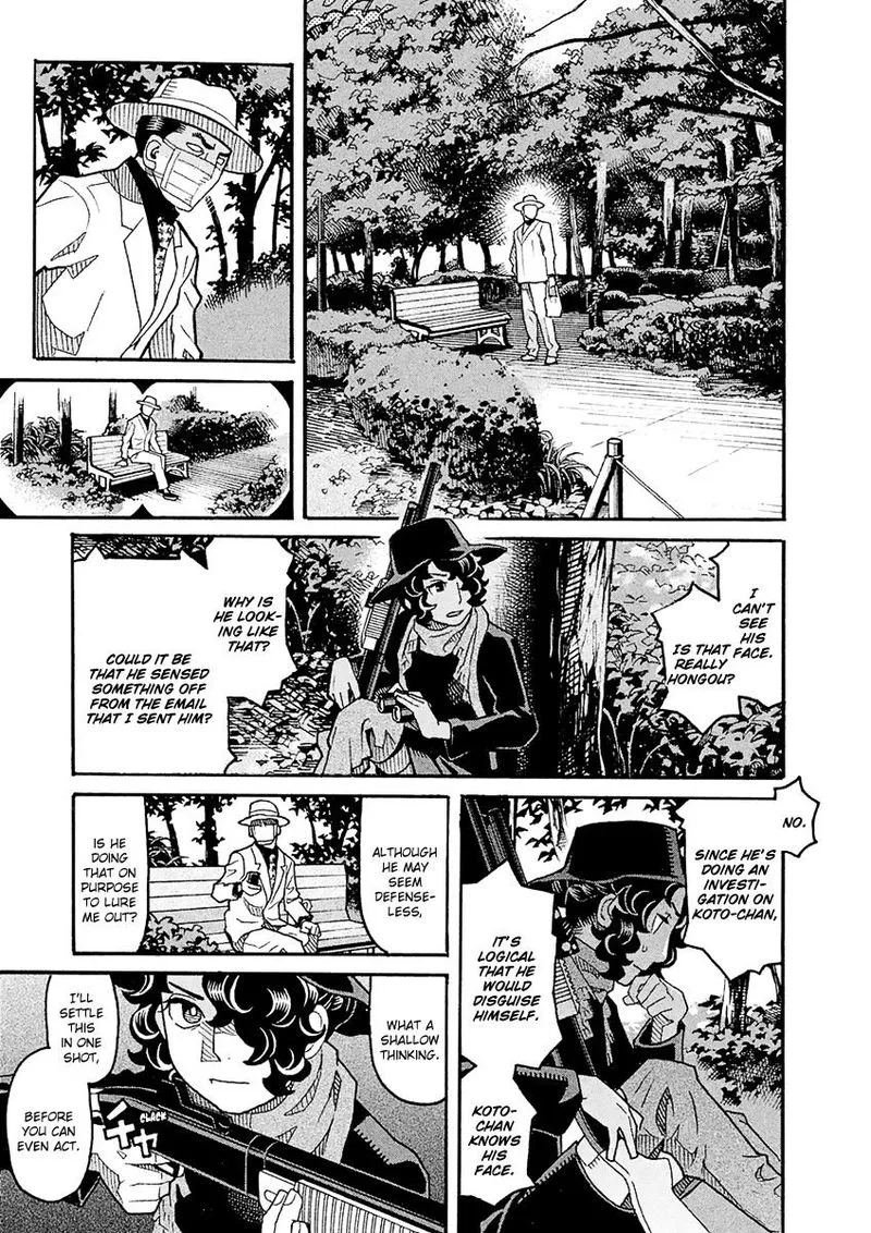 Mozuya-san Gyakujousuru Chapter 50 page 13