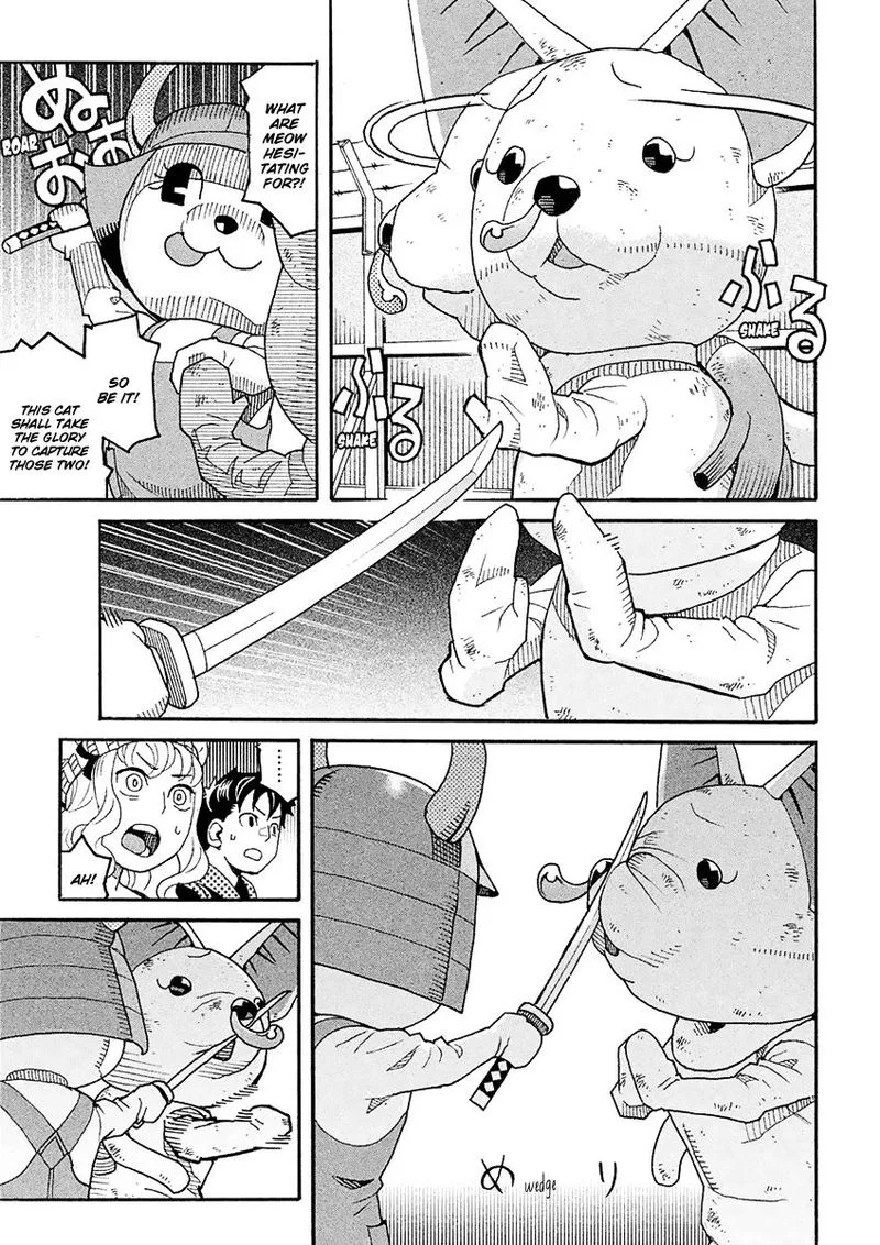 Mozuya-san Gyakujousuru Chapter 50 page 3